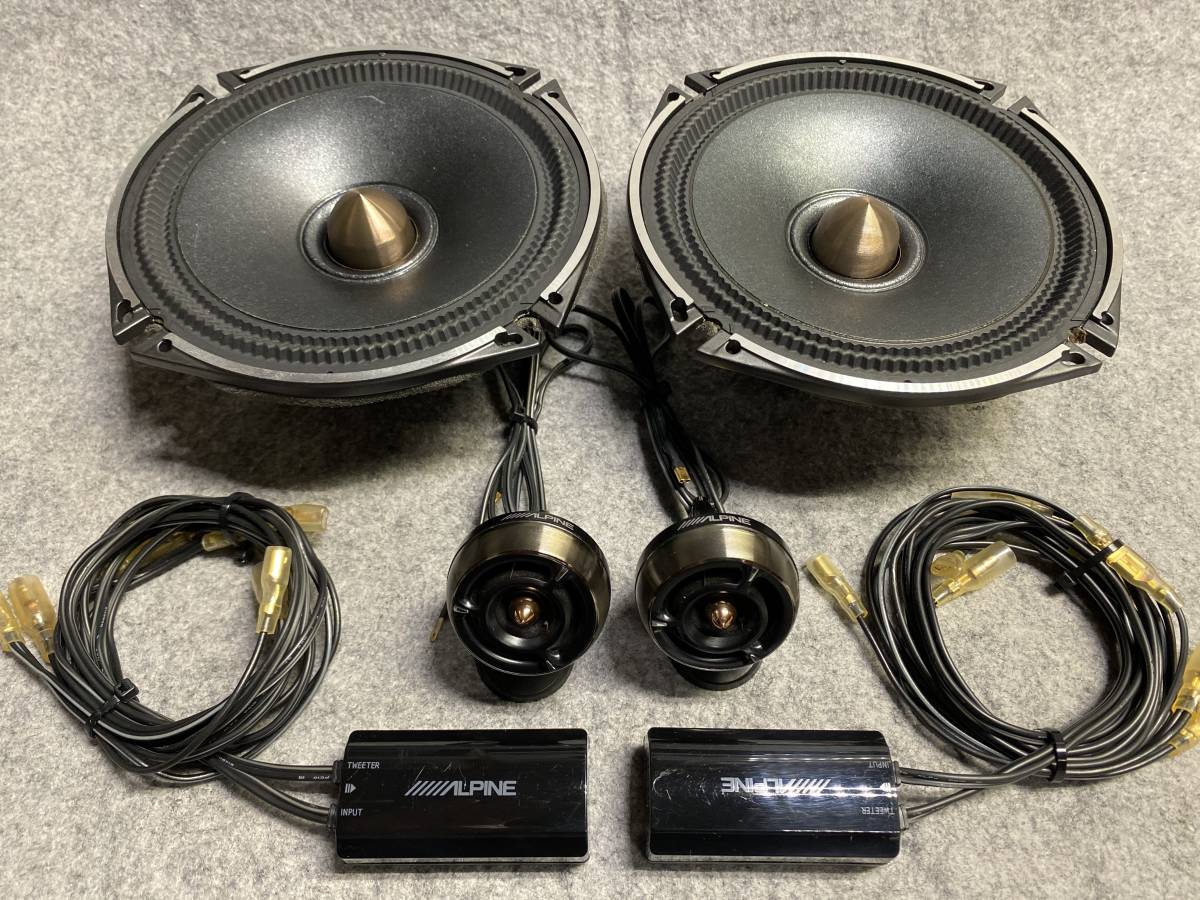 DDL-R170S アルパイン ALPINE ツイーター 付属ツイーターのみ ALPINE