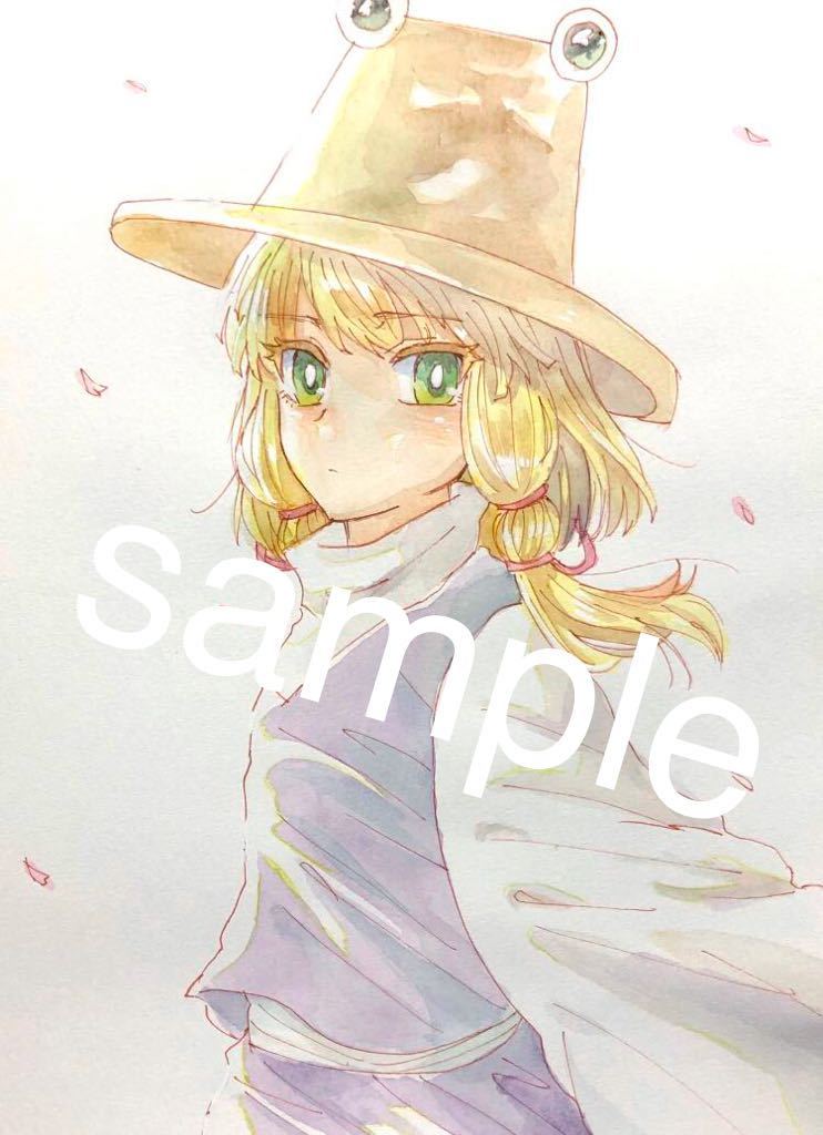 同人手描きイラスト】東方Project 矢洩諏訪子