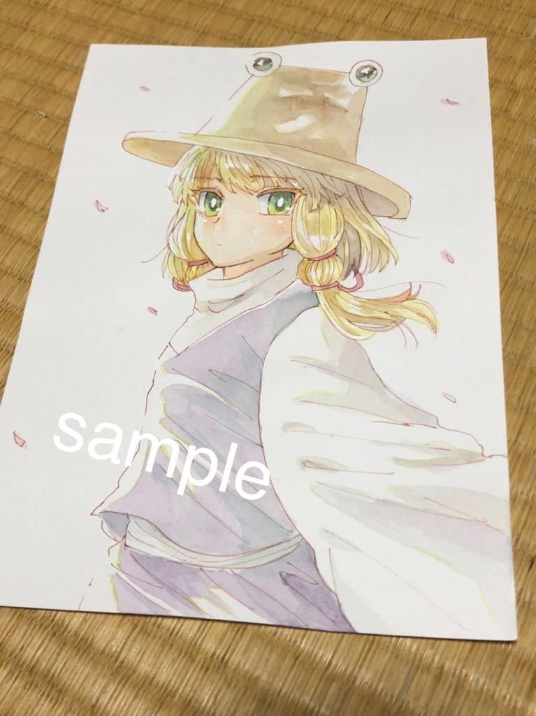 同人手描きイラスト】東方Project 矢洩諏訪子