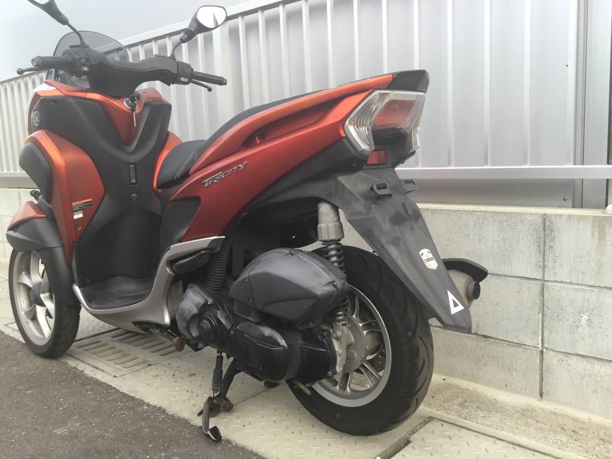 トリシティ125 YAMAHA 125cc 三輪 スクーター 福岡 オレンジ 
