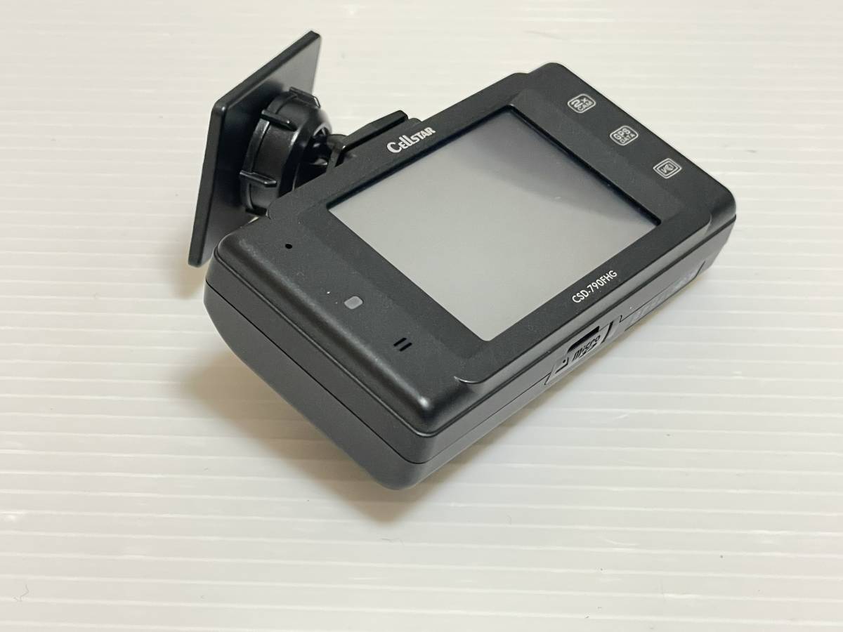 前後カメラ セルスター CSD-790FHR ドライブレコーダー ドラレコ 送料520円