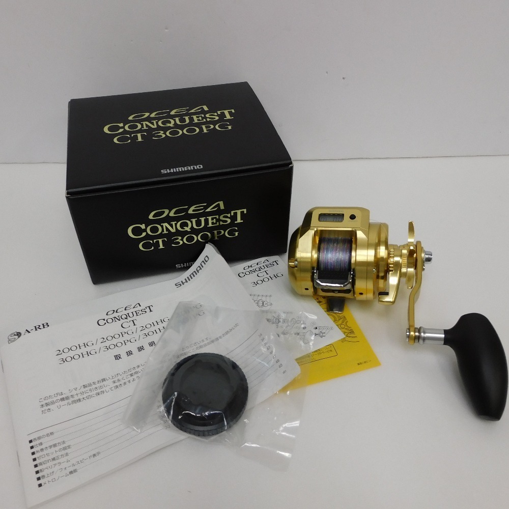Dz333511 シマノ リール OCEA CONQUEST CT300PG オシアCQCT300PG 03821