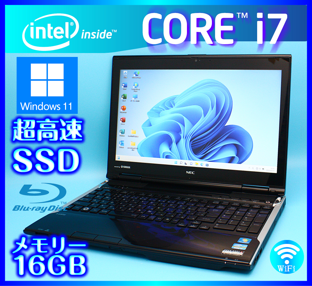 NEC Core i7 ノートパソコン Windows 16GB Windows11 0 Office付き 