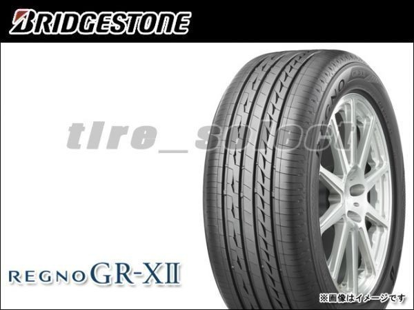BRIDGESTONE NEXTRY 185/65r14 4本セット2021年製 ☆残溝9分山以上