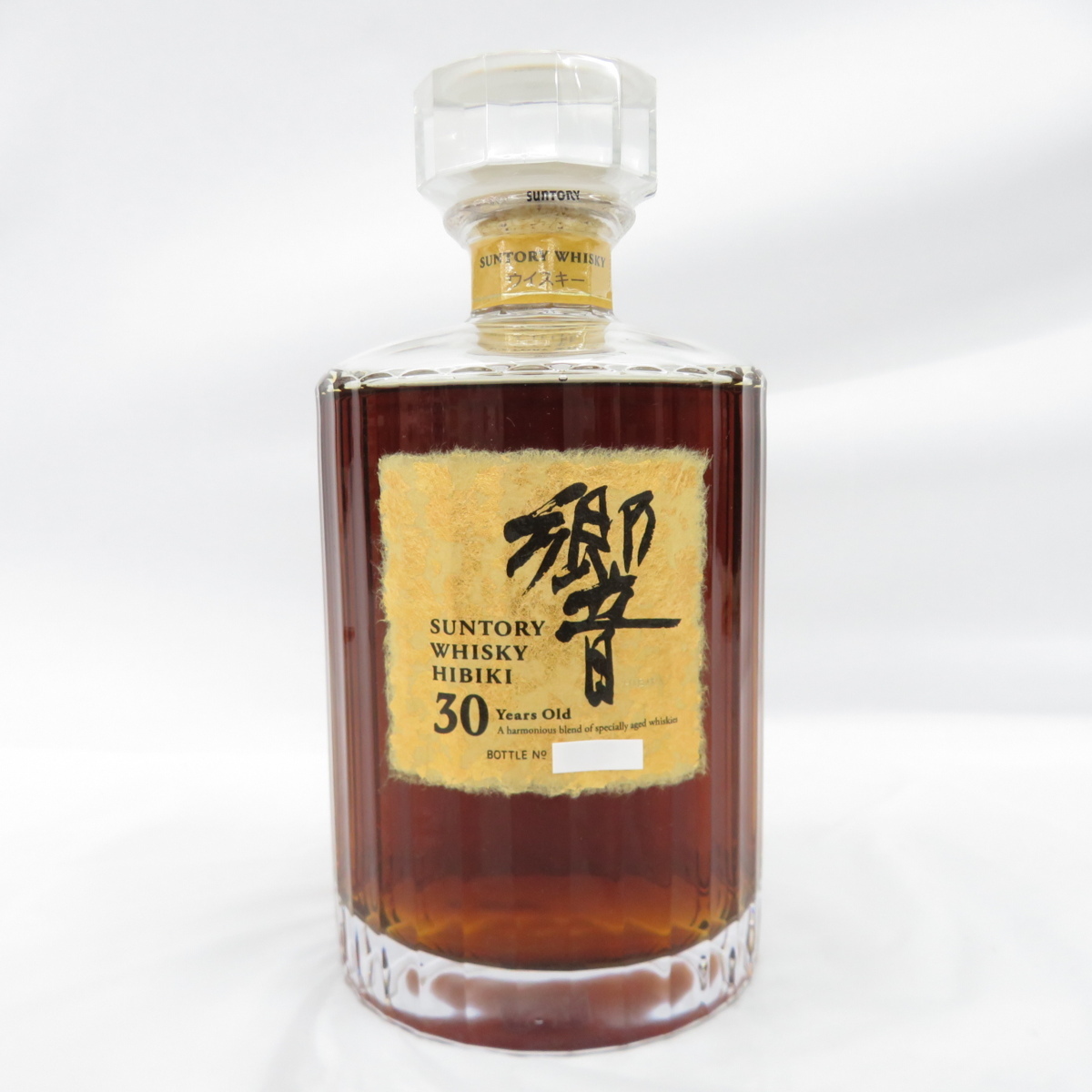 未開栓】SUNTORY サントリー 響 HIBIKI 30年 旧ボトル ウイスキー