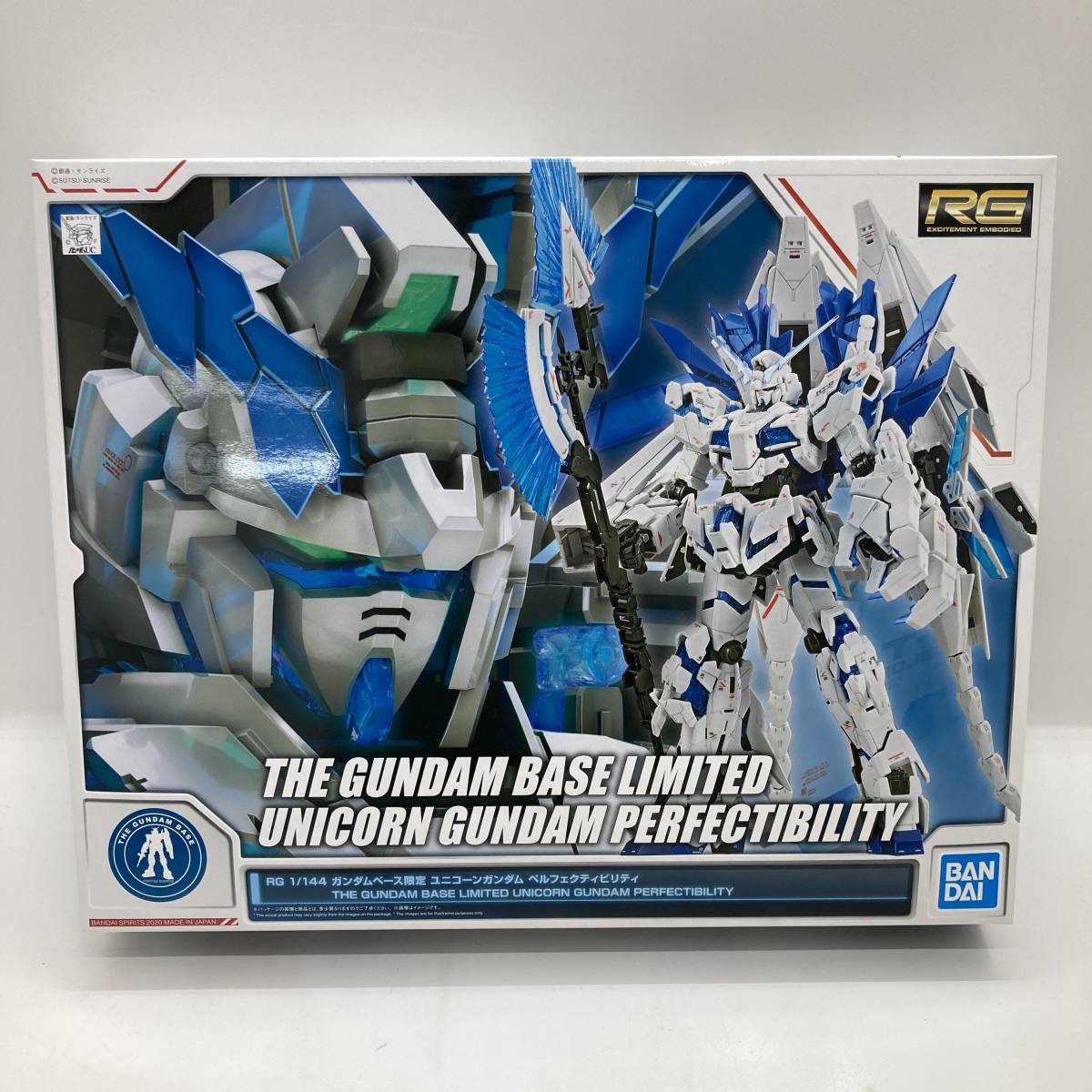 RG 1⁄144 ガンダムベース限定 ユニコーンガンダム[ゴールド ガンプラ