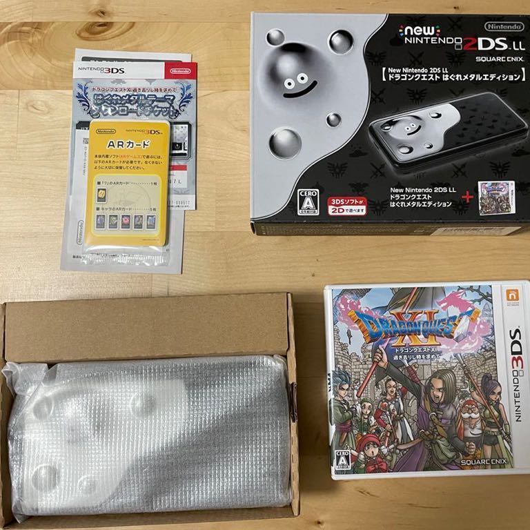 ニンテンドー2DSLL ドラゴンクエスト 同梱版 はぐれメタルエディション