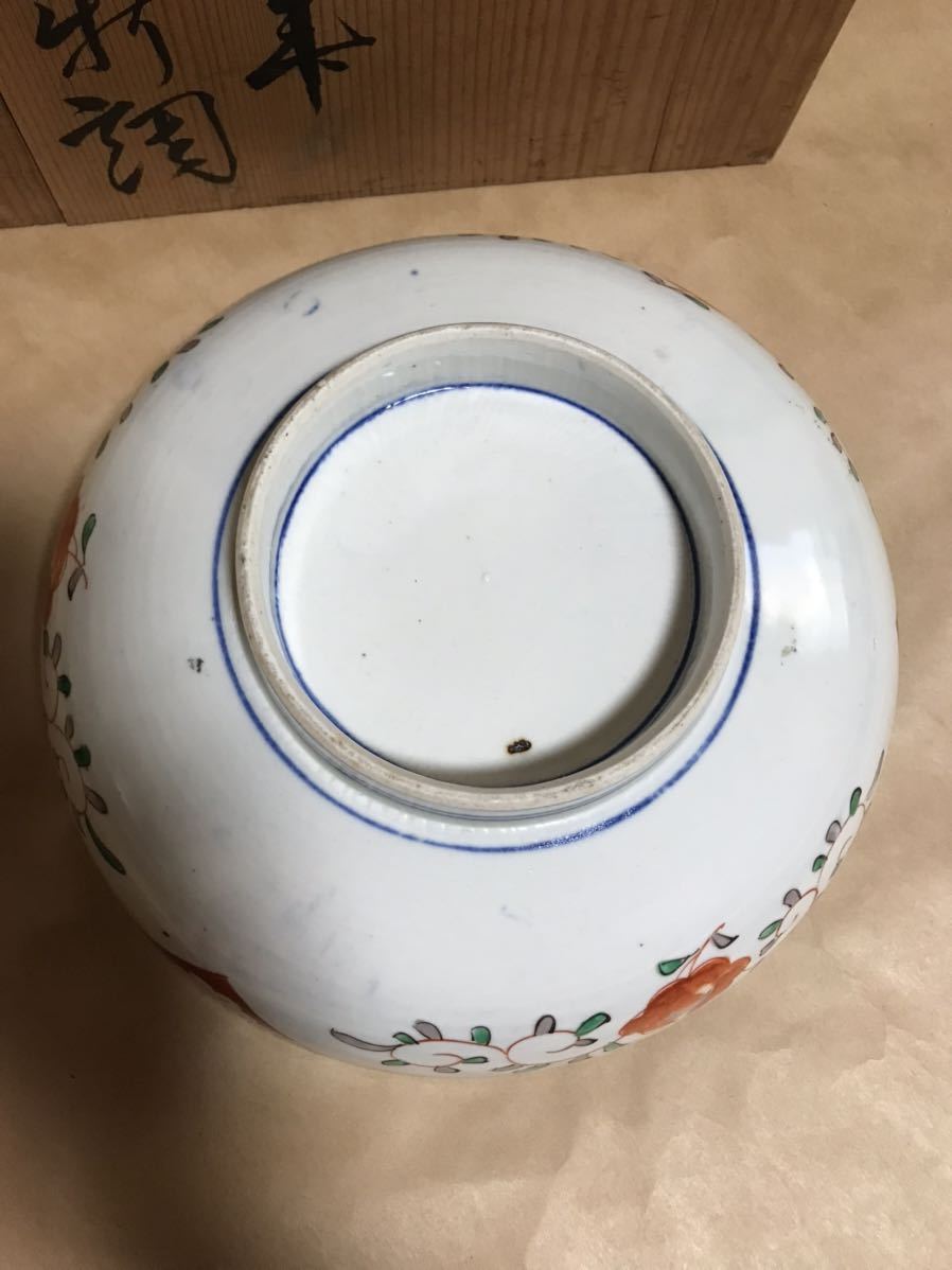古伊万里 伊万里焼 明治時代期 丼 金彩色絵 染錦 丼鉢 深鉢 骨董品