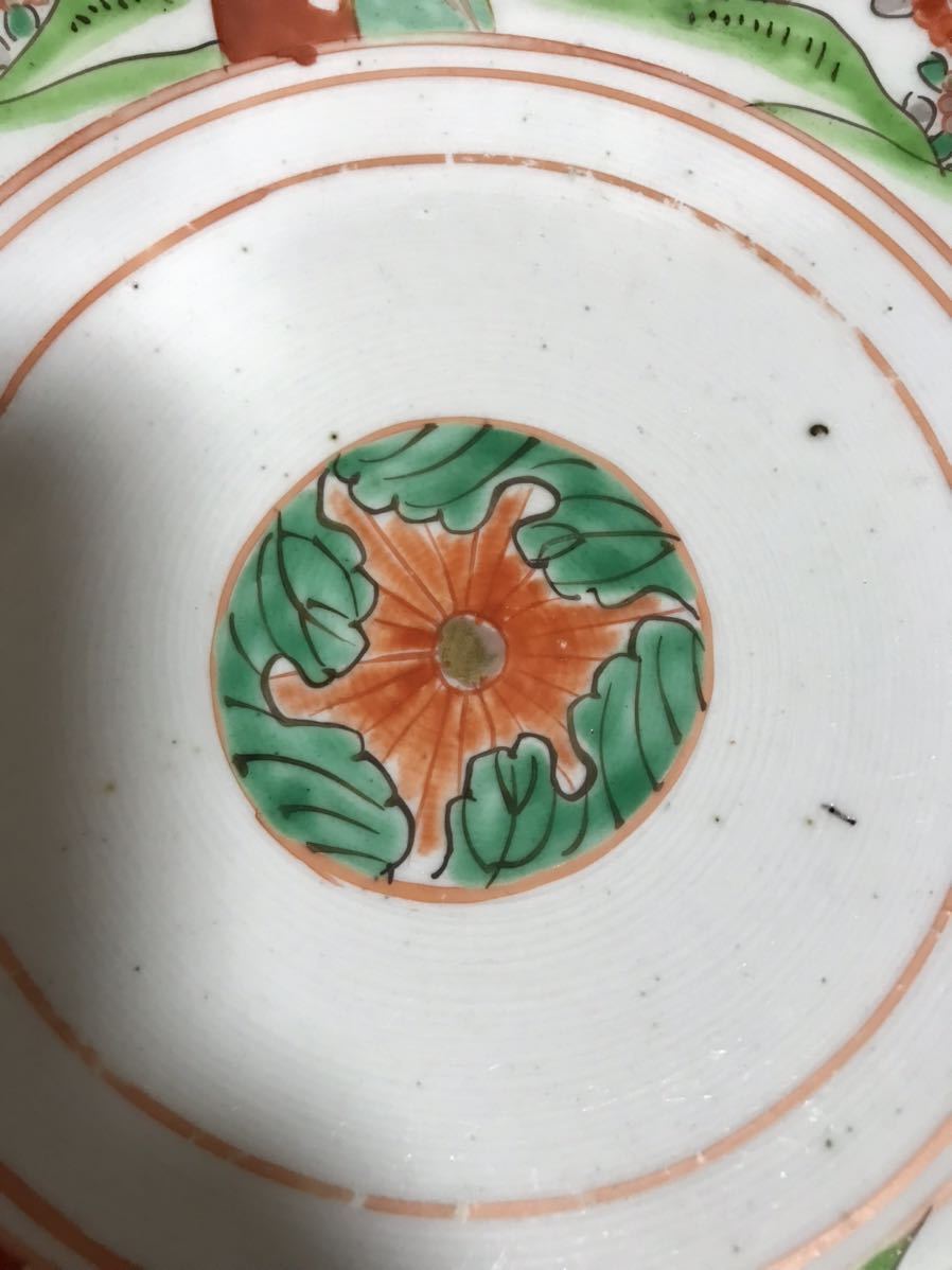 古伊万里 伊万里焼 明治時代期 丼 金彩色絵 染錦 丼鉢 深鉢 骨董品