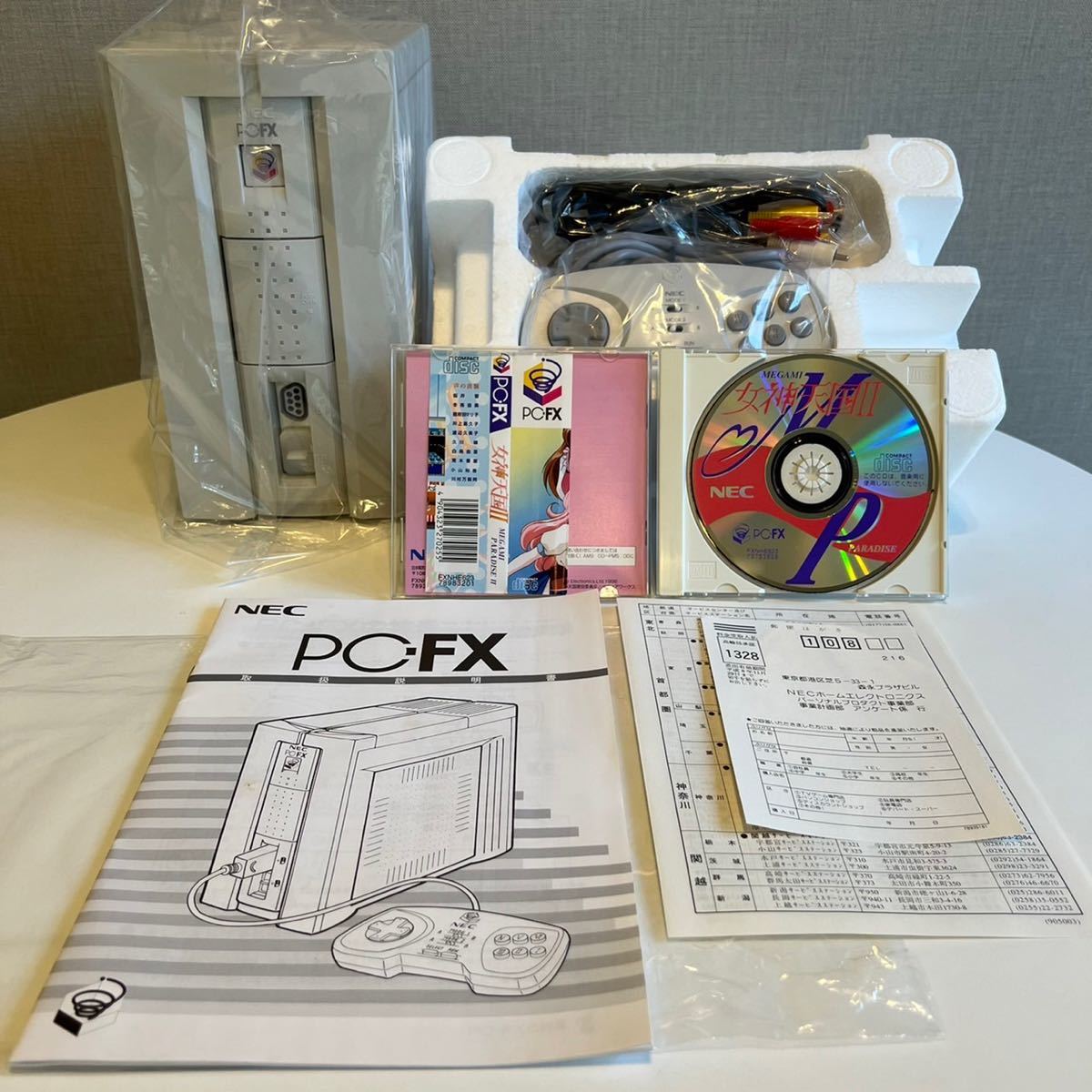 NEC PC-FX PCエンジン 本体 コントローラー 限定バージョン 女神天国2 