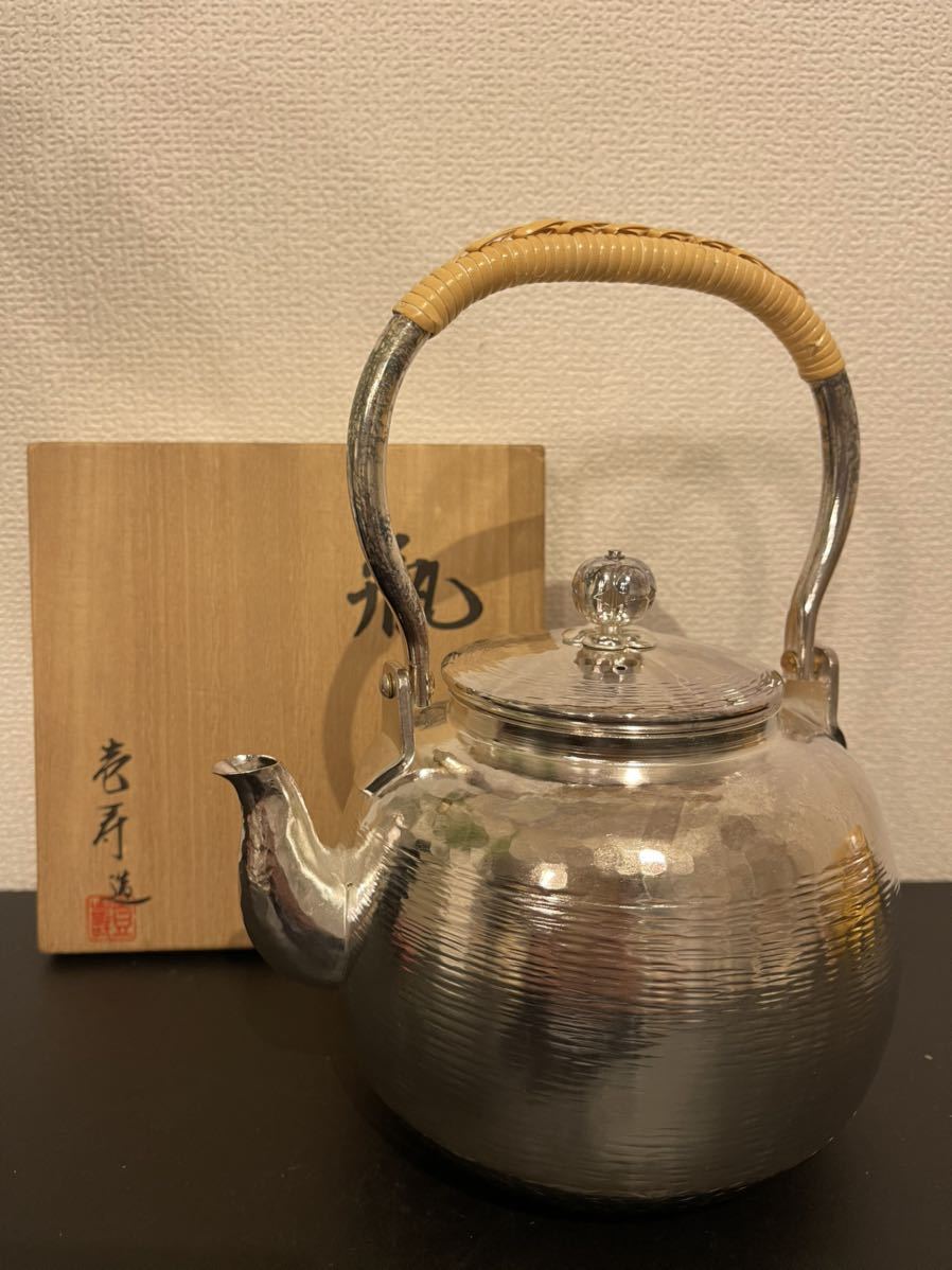  煎茶道具 湯沸 急須 瓶 茶道具 骨董 壱寿造 共箱(鉄瓶)｜売買されたオークション情報、yahooの商品情報をアーカイブ公開 - オークファン 鉄瓶
