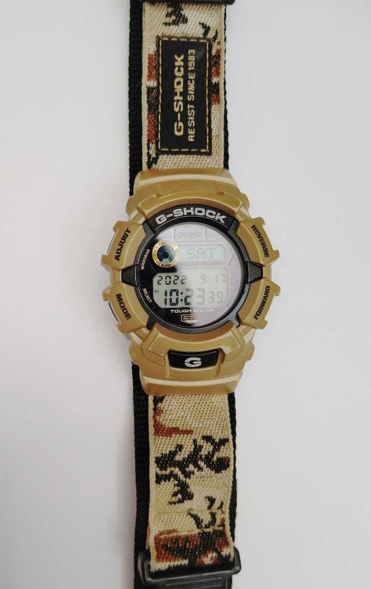 CASIO G-SHOCK G-2300DM-9JF タフソーラー カーキ 迷彩 デジタル 