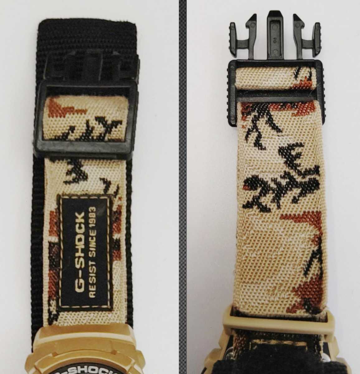 CASIO G-SHOCK G-2300DM-9JF タフソーラー カーキ 迷彩 デジタル 