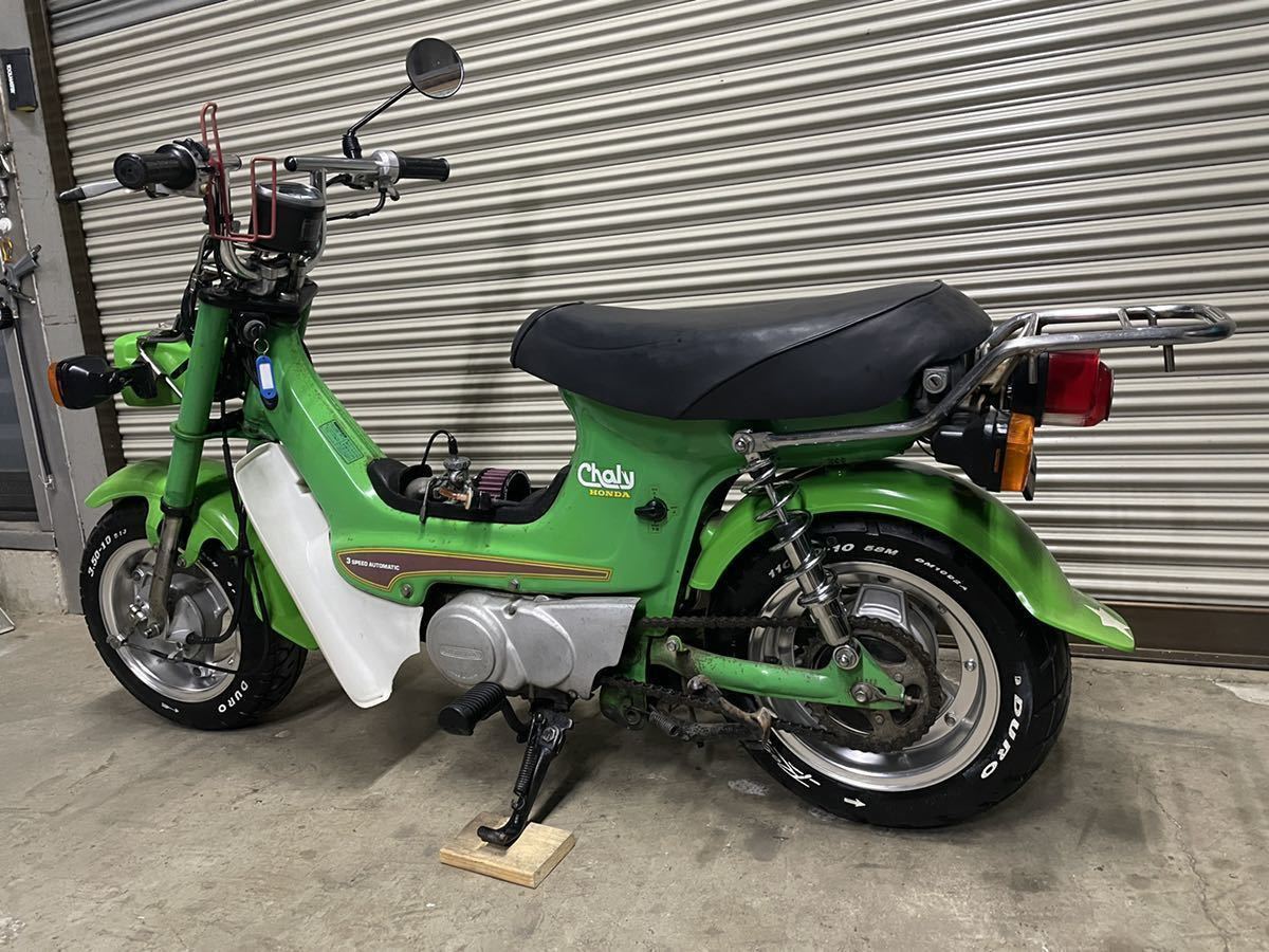 CF50 CF70 シャリー 東京発自賠責R6年7月オートマ ATエンジン 72cc 