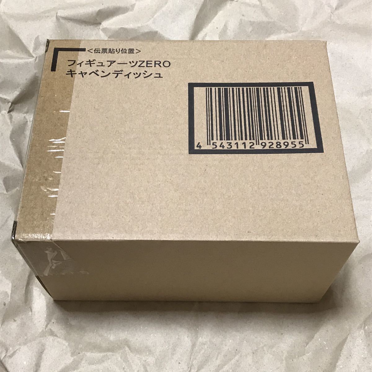 ワンピース フィギュアーツZERO キャベンディッシュ 新品未開封
