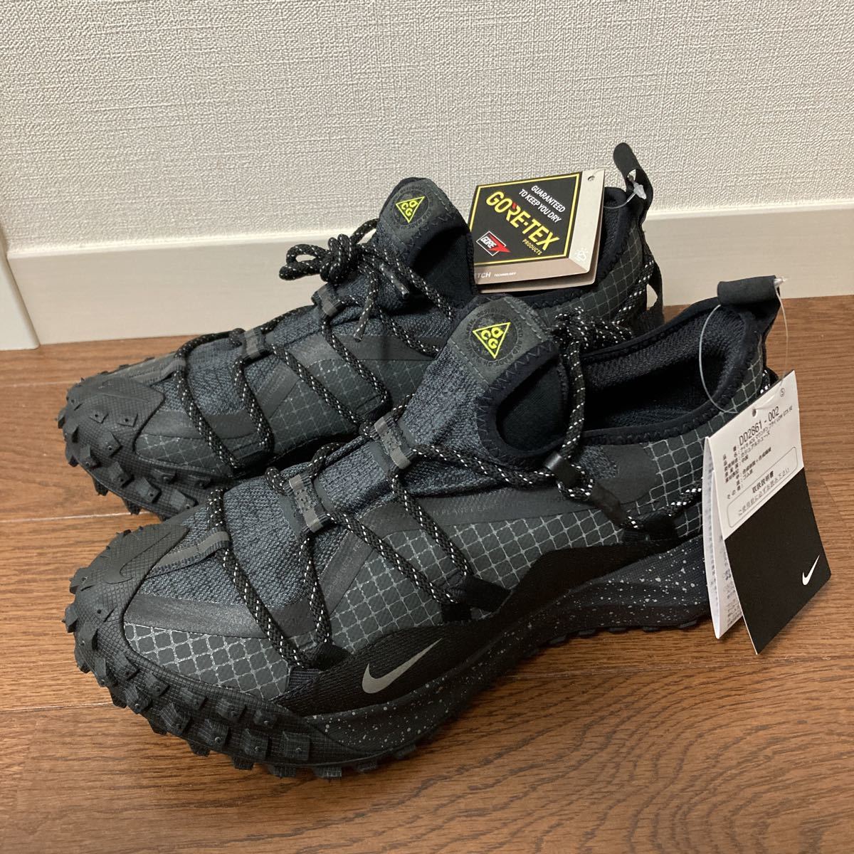 NIKE ナイキ ACG マウンテン フライ LOW GTX SE 黒 25cm 【公式通販】