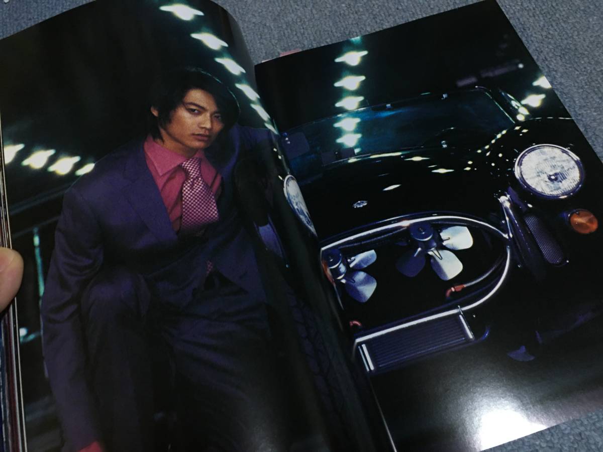 篠山紀信☆DRIVE☆初版☆小沢真珠サイン入り？☆「有名人と車」が