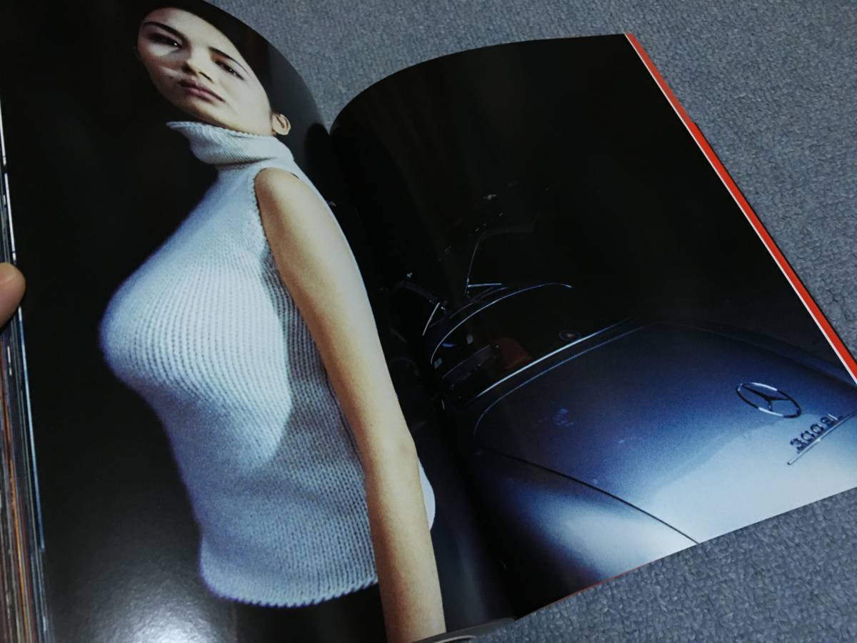 篠山紀信☆DRIVE☆初版☆小沢真珠サイン入り？☆「有名人と車」が