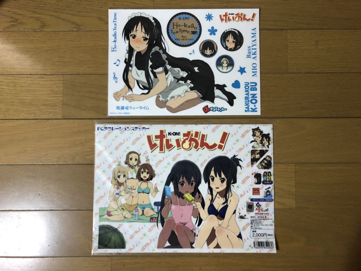 けいおん！ グッズまとめ売り 映画限定クリアファイル ステッカー