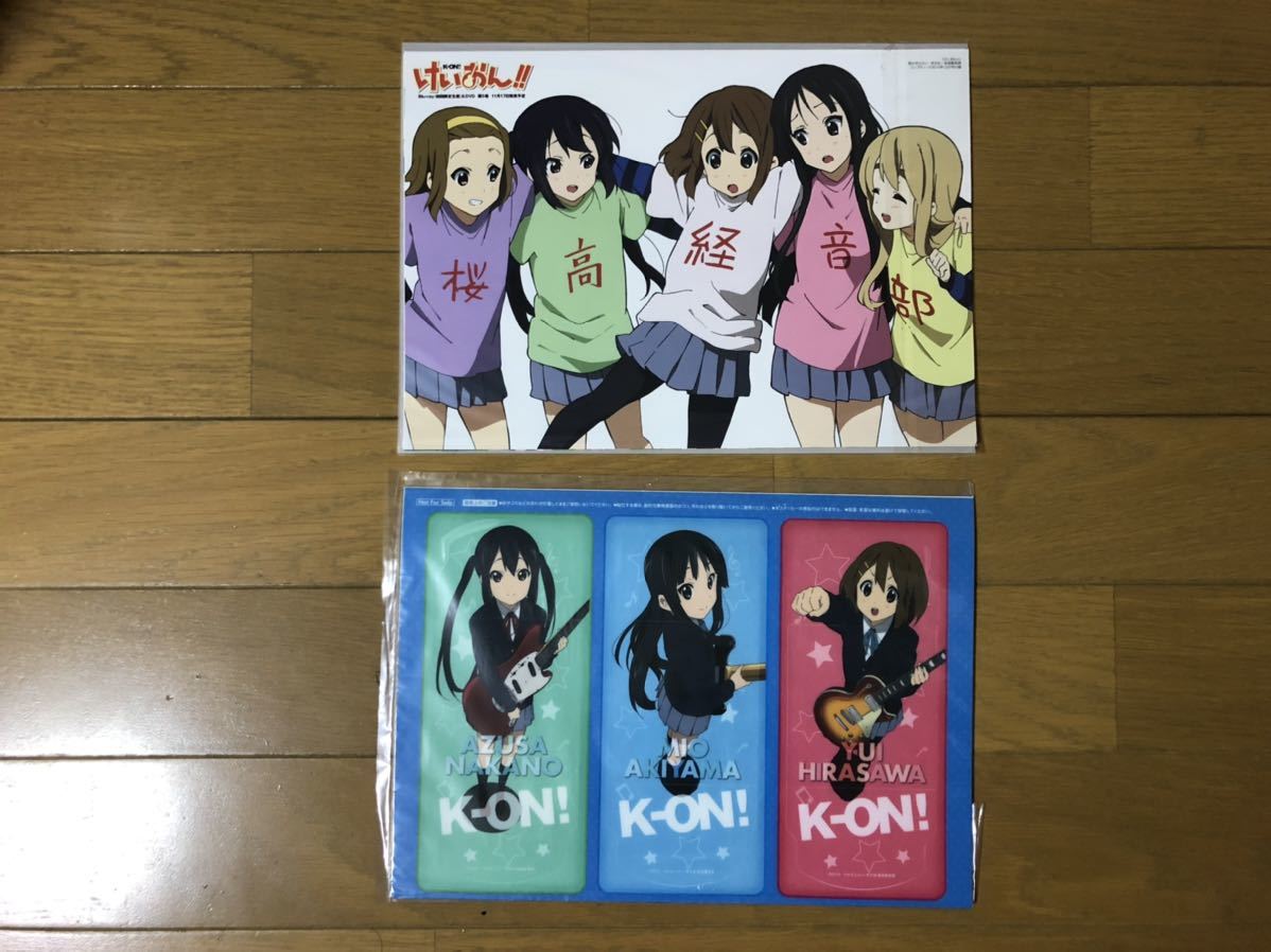 けいおん！ グッズまとめ売り 映画限定クリアファイル ステッカー