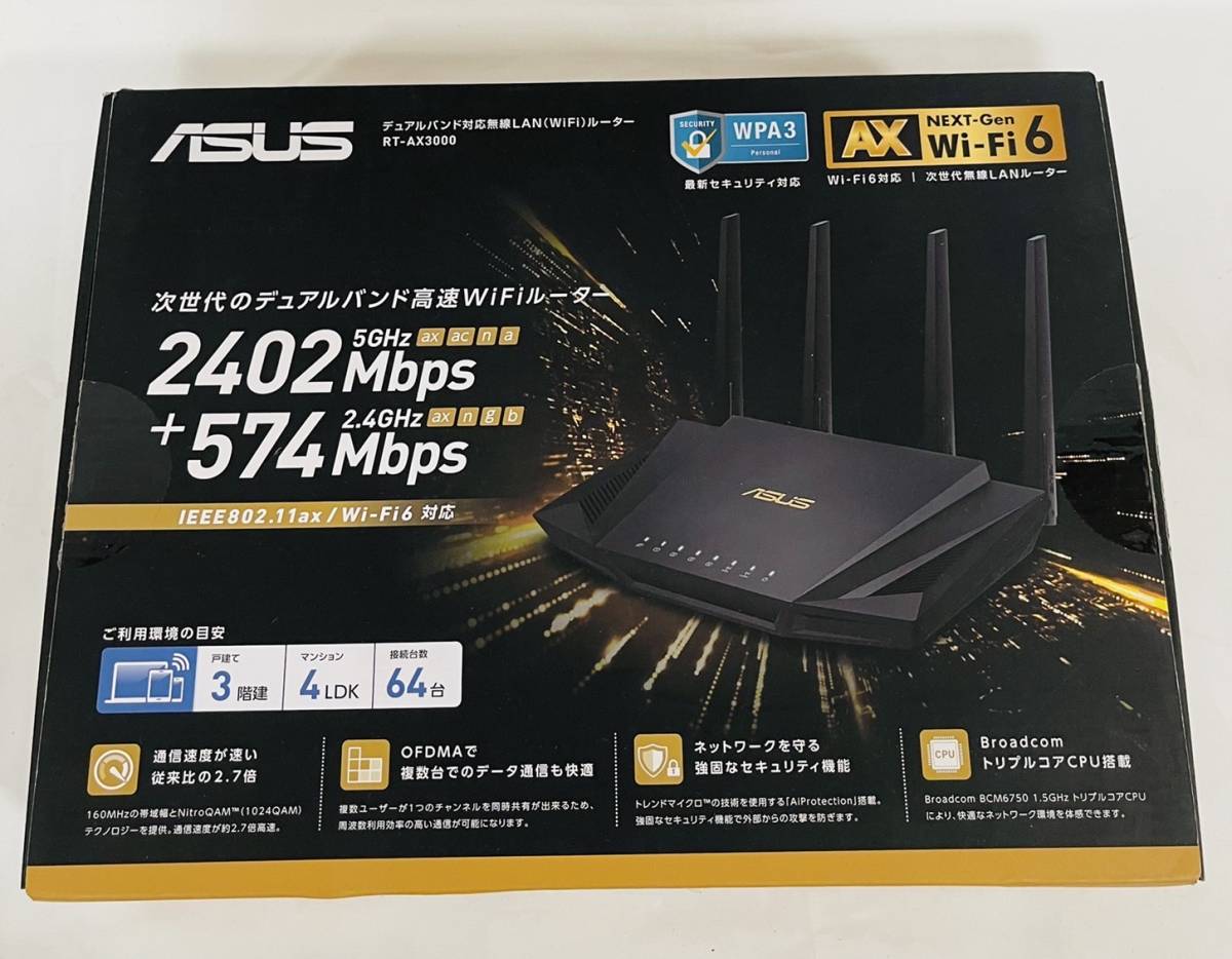 ASUS WiFi 2402+574Mbps デュアルバンド RT-AX3000 （k861） ASUS 