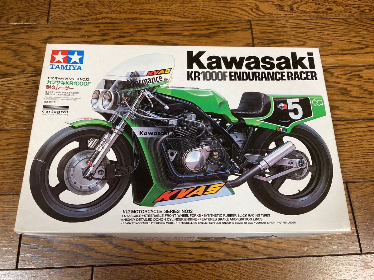 KR1000F Kawasaki 1&frasl;12 ENDURANCE Endurance タミヤ TAMIYA Tamiya 1:12 Racer | KAWASAKI RACER - カワサキ eBay