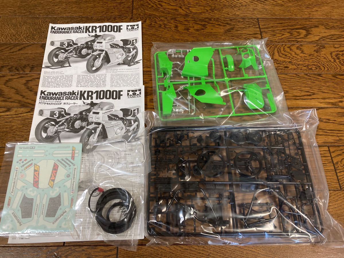 KR1000F Kawasaki 1&frasl;12 ENDURANCE Endurance タミヤ TAMIYA Tamiya 1:12 Racer | KAWASAKI RACER - カワサキ eBay