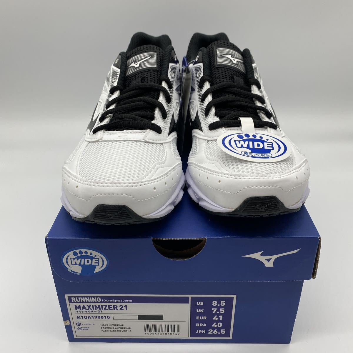 26.5cm】新品 MIZUNO MAXIMIZER 21 ミズノ マキシマイザー メンズ 