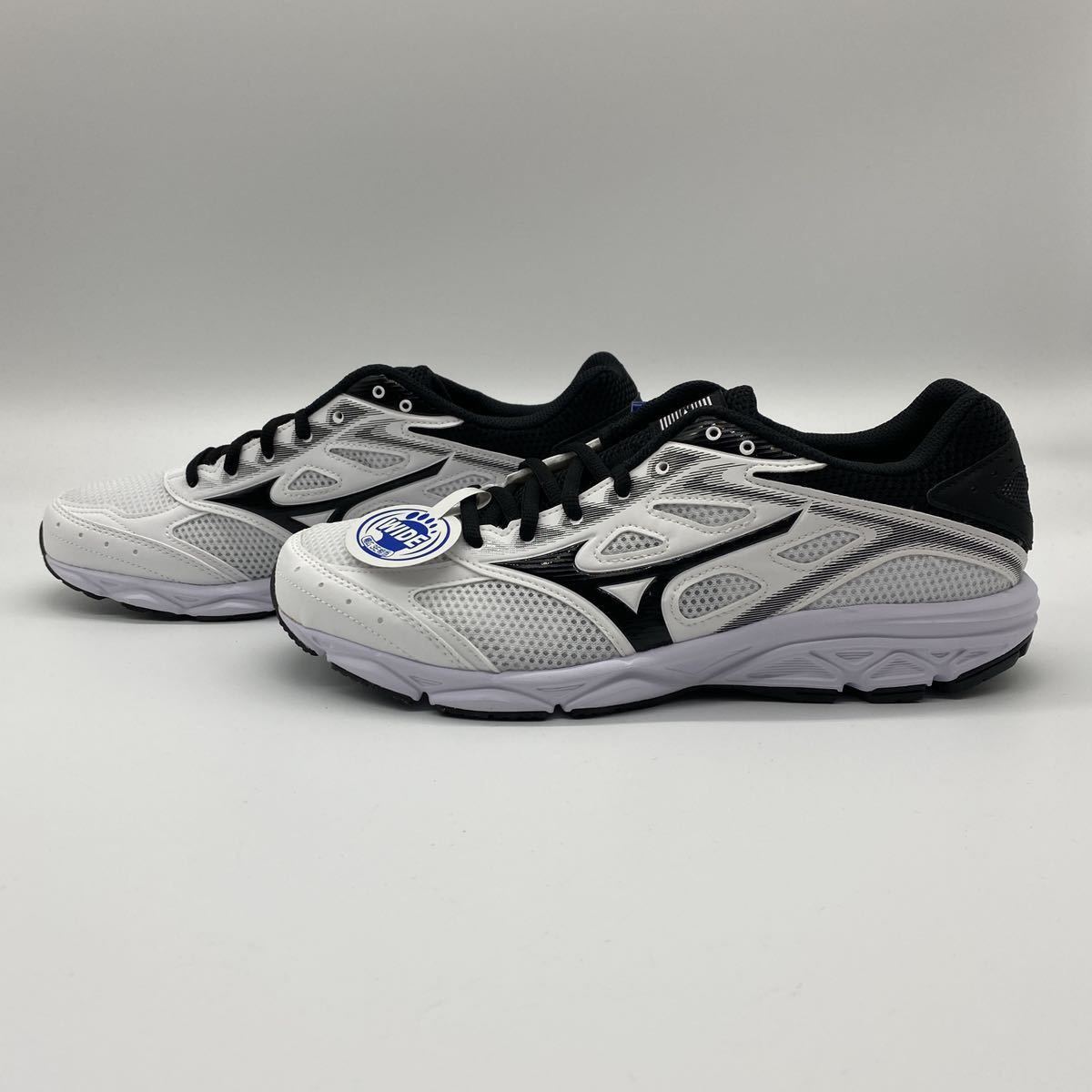 26.5cm】新品 MIZUNO MAXIMIZER 21 ミズノ マキシマイザー メンズ 