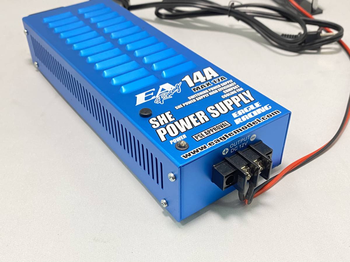 イーグル模型 パワーサプライ2 14A MAX17A スイッチング 100V交流→12V