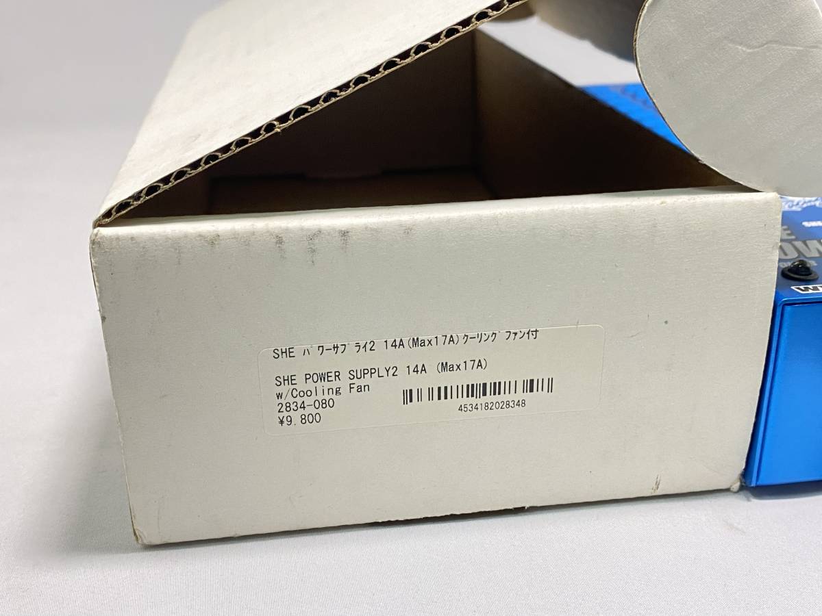 イーグル模型 パワーサプライ2 14A MAX17A スイッチング 100V交流→12V