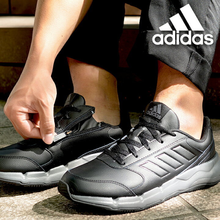  訳あり特価品 アディダス adidas ETERA TOWNWALKER U 27.5cm(27.5cm)｜売買されたオークション情報、yahooの商品情報をアーカイブ公開 - オークファン 27.5cm