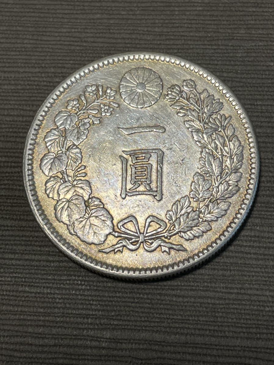 一圓銀貨 明治三十八年 古銭 古銭 【公式通販】