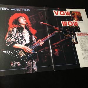 人見元基のヤフオク の相場 価格を見る ヤフオク の人見元基のオークション売買情報は7件が掲載されています