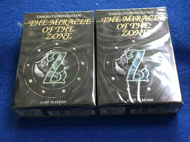 新品同様 未開封・新品！ザ・ミラクル オブ ザ・ゾーン 大貝獣物語
