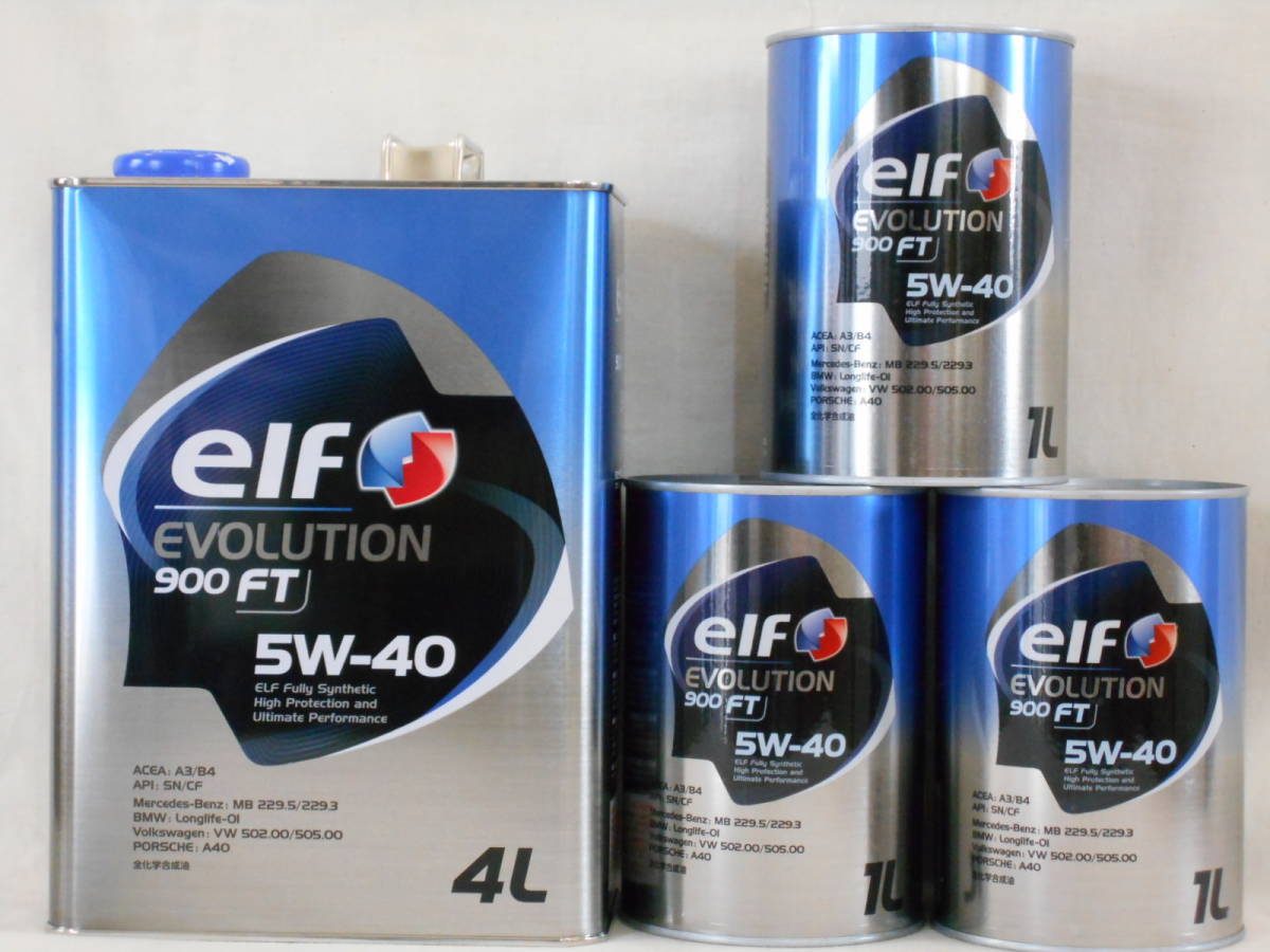 送料無料，定番人気 elf エルフ EVO 900FT 5W40　7Lセット