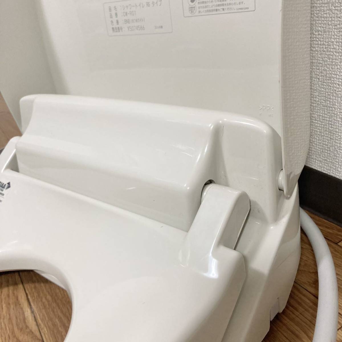 LIXIL リクシル　INAX CW-RG1 2016製 シャワートイレ ウォシュレット 温水洗浄便座 本体のみ RGシリーズ INAX シャワートイレ 温水洗浄便座CW-RG1⁄BN8 温水洗浄便座 ウォシュレット・シャワートイレ
