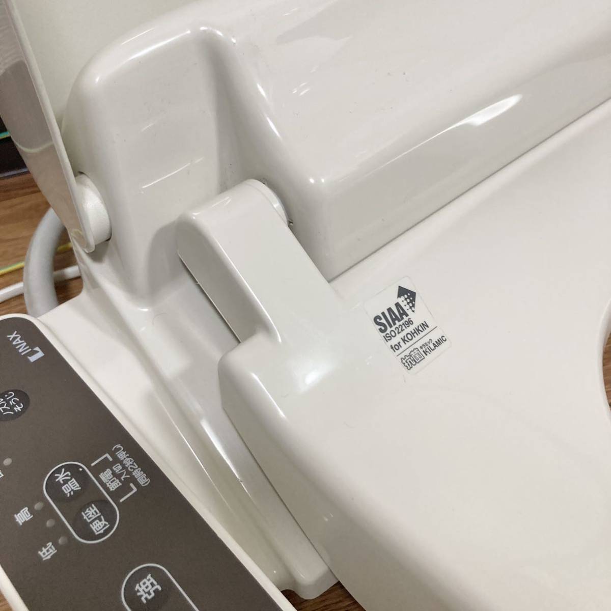 LIXIL リクシル　INAX CW-RG1 2016製 シャワートイレ ウォシュレット 温水洗浄便座 本体のみ RGシリーズ INAX シャワートイレ 温水洗浄便座CW-RG1⁄BN8 温水洗浄便座 ウォシュレット・シャワートイレ