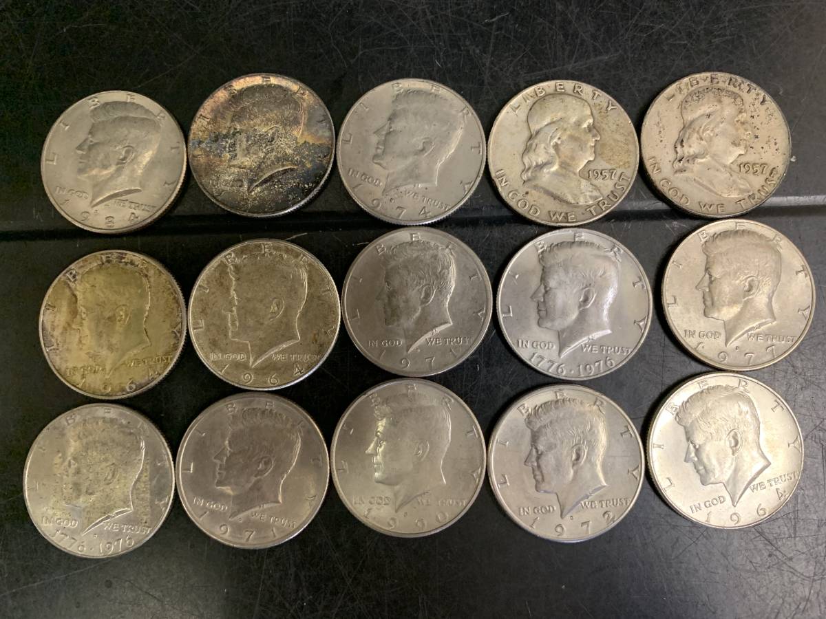 ☆アメリカ リバティコイン ハーフダラー 50セント 硬貨 まとめて15枚