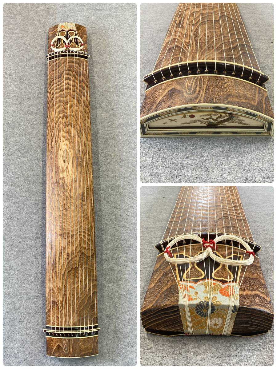 豪華ラッピング無料 琴 13弦 弦楽器 和楽器 和楽器 Www Tempodebrincar Com Br