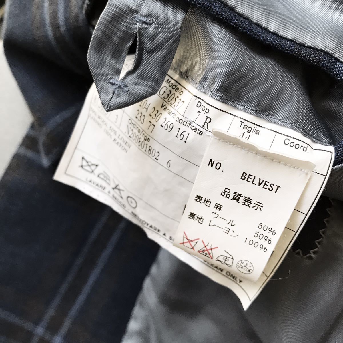極美品 Belvest 44 ジャケット ウール リネン BEAMS F 別注 テーラード 