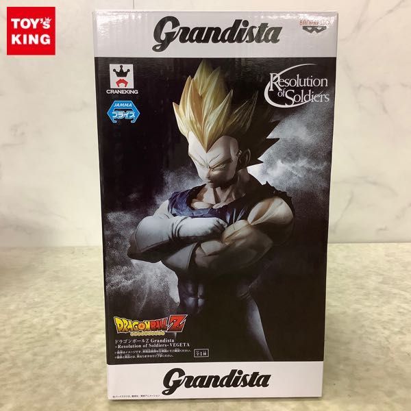定番人気，大得価 1円 バンプレスト ドラゴンボールZ Grandista Resolution of Soldiers VEGETA ベジータ(ドラゴンボール)｜売買されたオークション情報、yahooの商品情報をアーカイブ公開 - オークファン その他