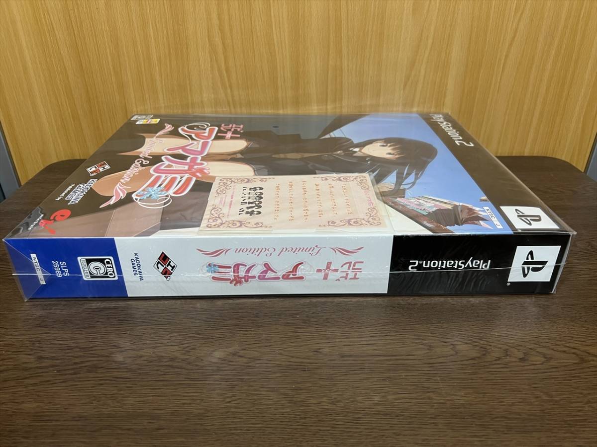 18) □1円～ PS2 PlayStation2 エビコレ＋ アマガミ Limited Edition 