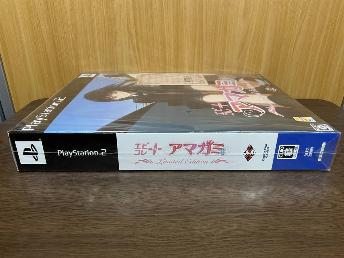 PS2 エビコレ+ アマガミ＜Limited Edition＞（新品】【未開封品多数 