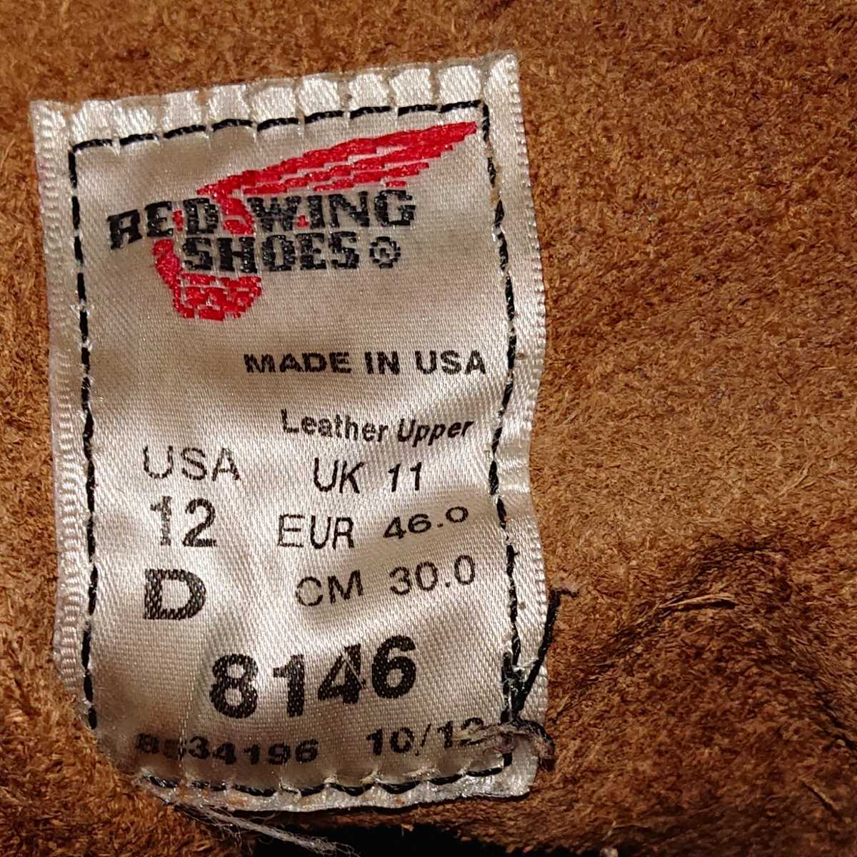 RED WING レッドウィング 8146 12D USA製 美品 0 RED ラフネック – Toe 通販