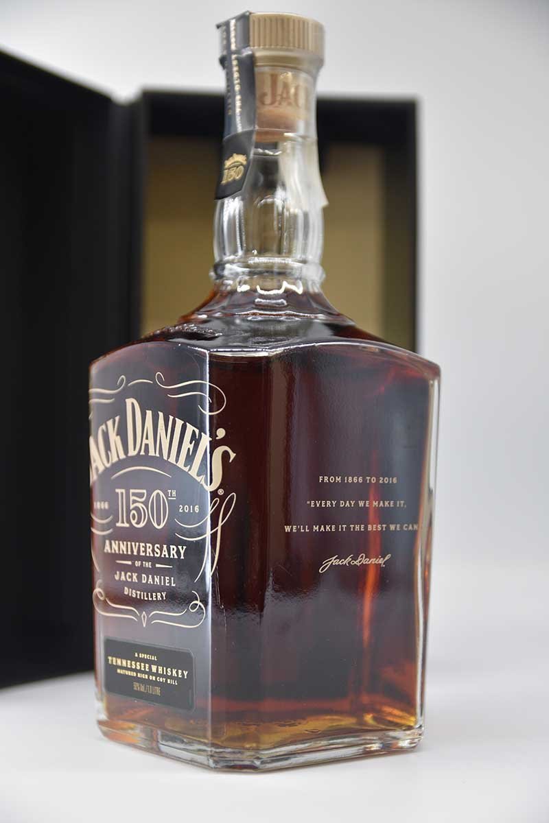 ジャックダニエル モノグラム 47% 未開栓 箱なし 未開栓 Jack Daniel's