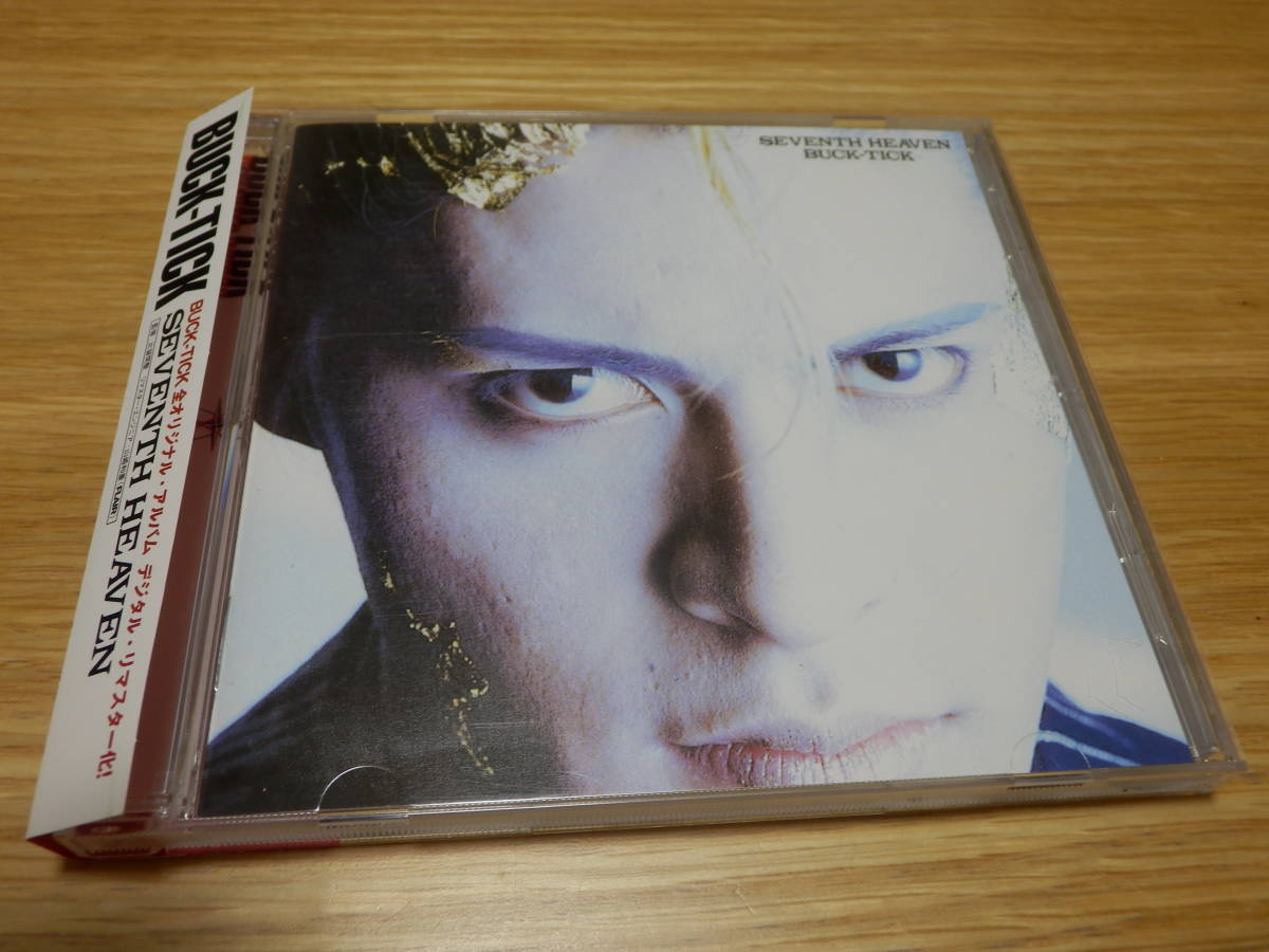 BUCK-TICK SEVENTH HEAVEN リマスター初回限定盤 BUCK-TICK - Seventh Heaven - Amazon.com Music