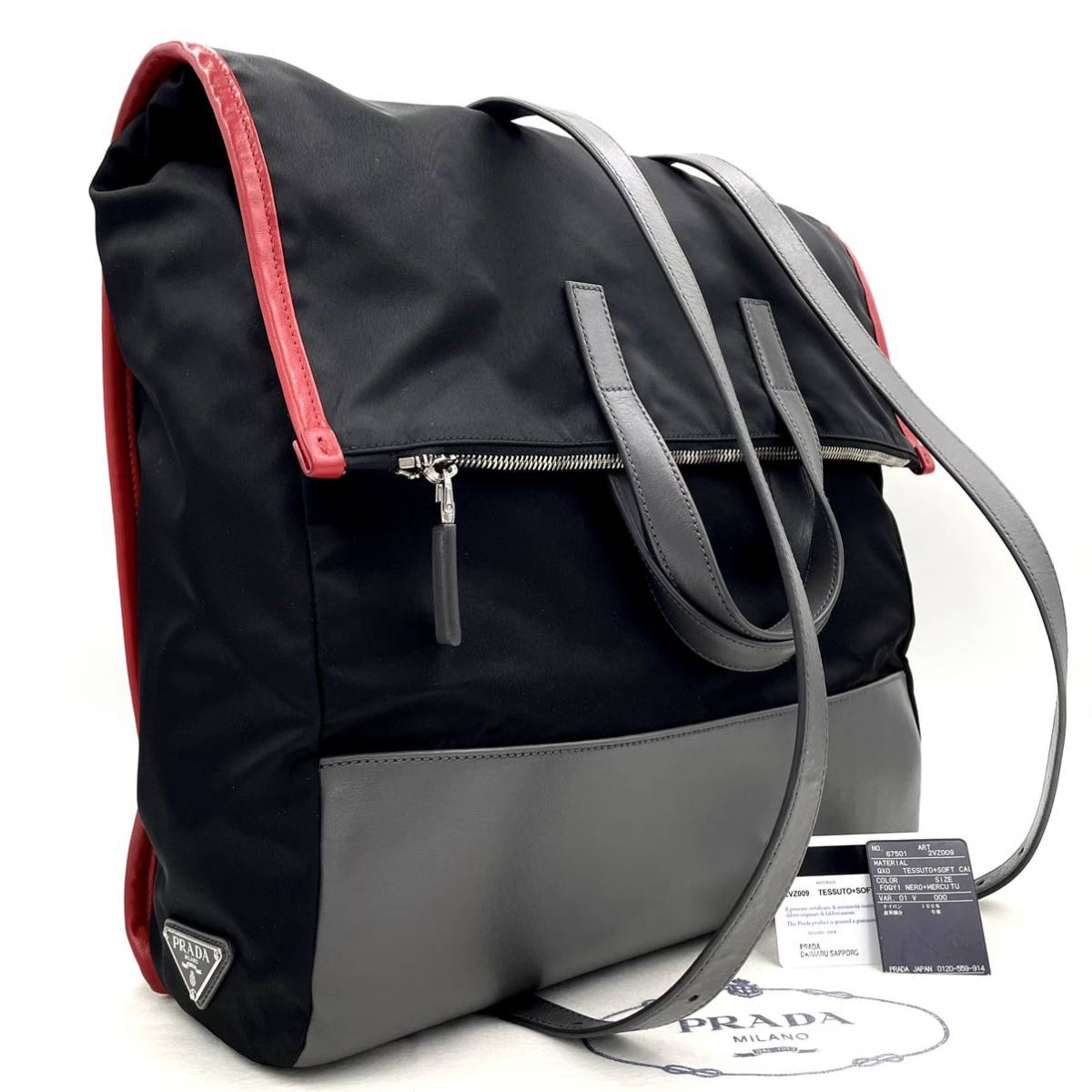 1円 □未使用品級□希少□ PRADA プラダ レザー ナイロン 2way 
