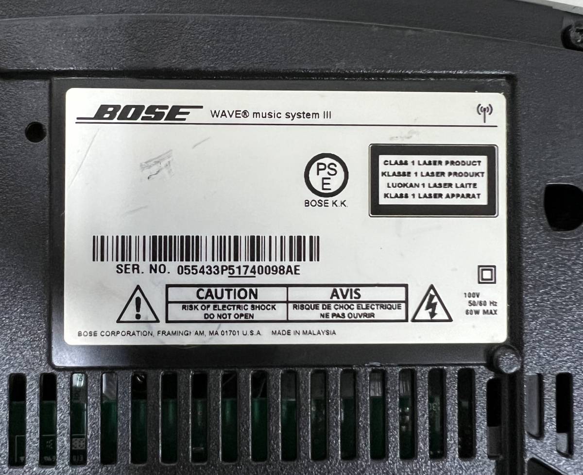 Bose Wave Music System III (Platinum White) 343178-1210 B&H
