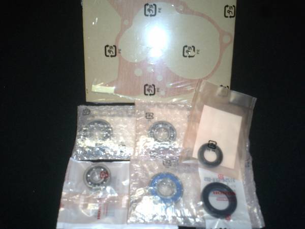 AF28 ミッションOHパーツ 7点セット ミッションベアリング AF27 DIO SR スーパーディオ ZX ミッションガスケット オイルシール 送料300円~